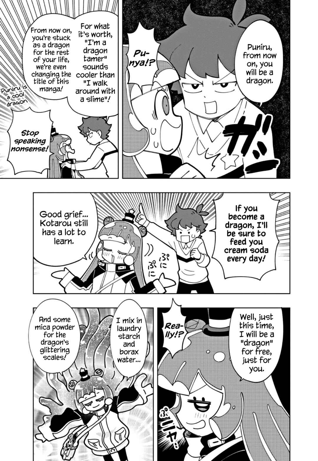 Page 5 Chapter 25 Puniru Is a Cute Slime
