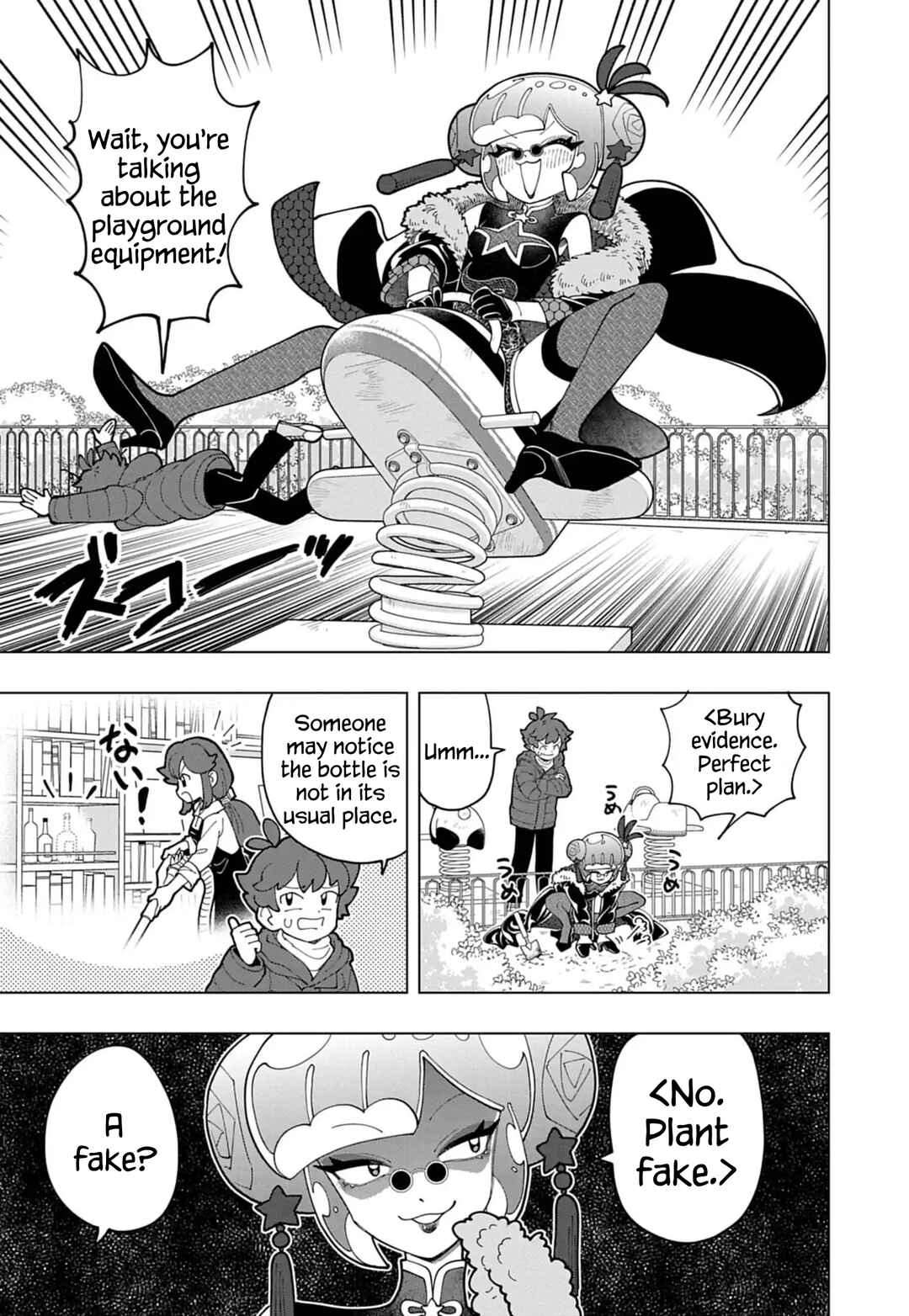 Page 3 Chapter 75 Puniru Is a Cute Slime