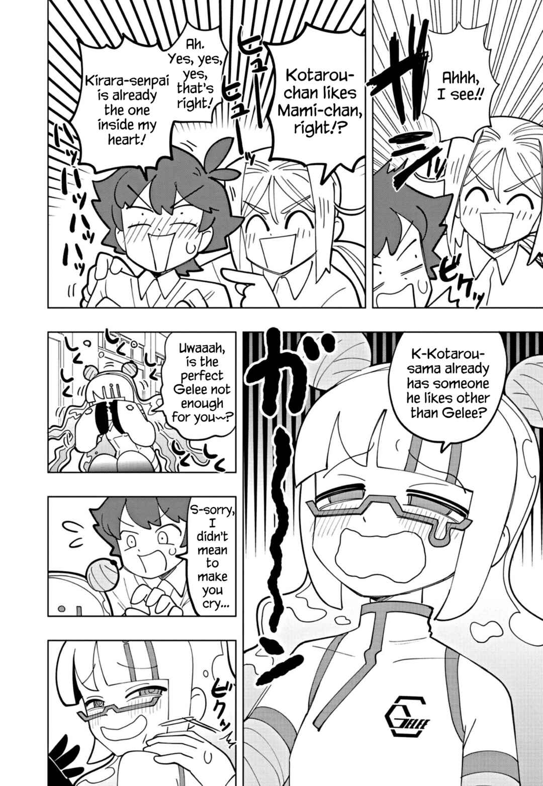 Page 8 Chapter 41 Puniru Is a Cute Slime