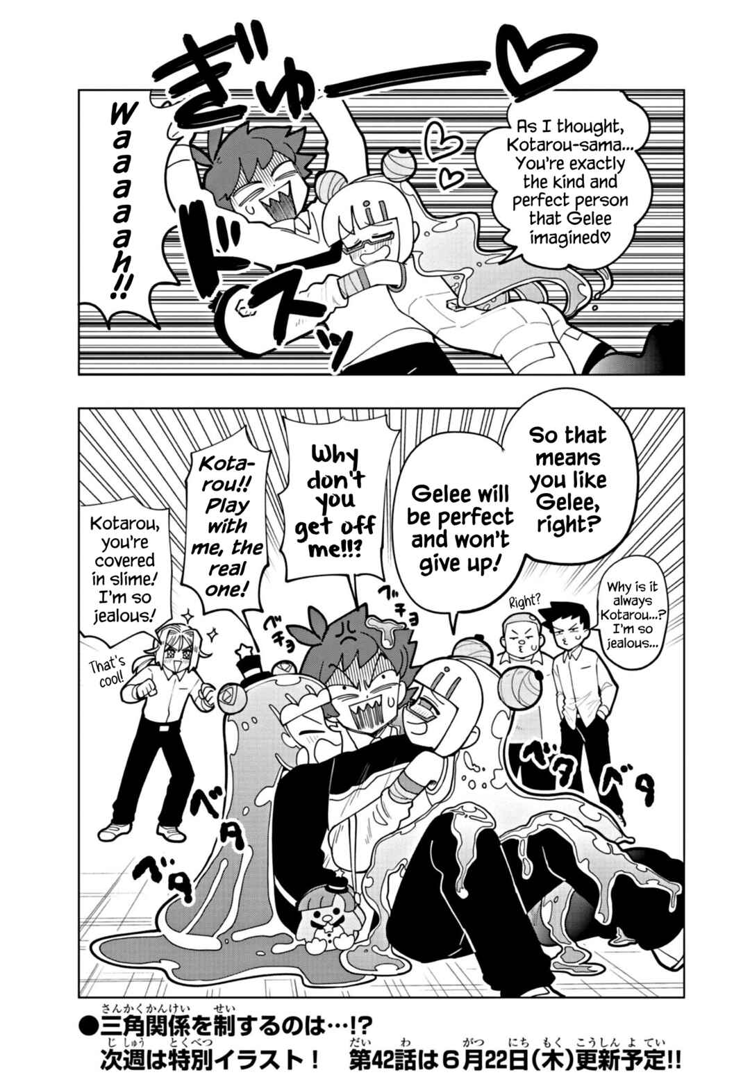 Page 9 Chapter 41 Puniru Is a Cute Slime