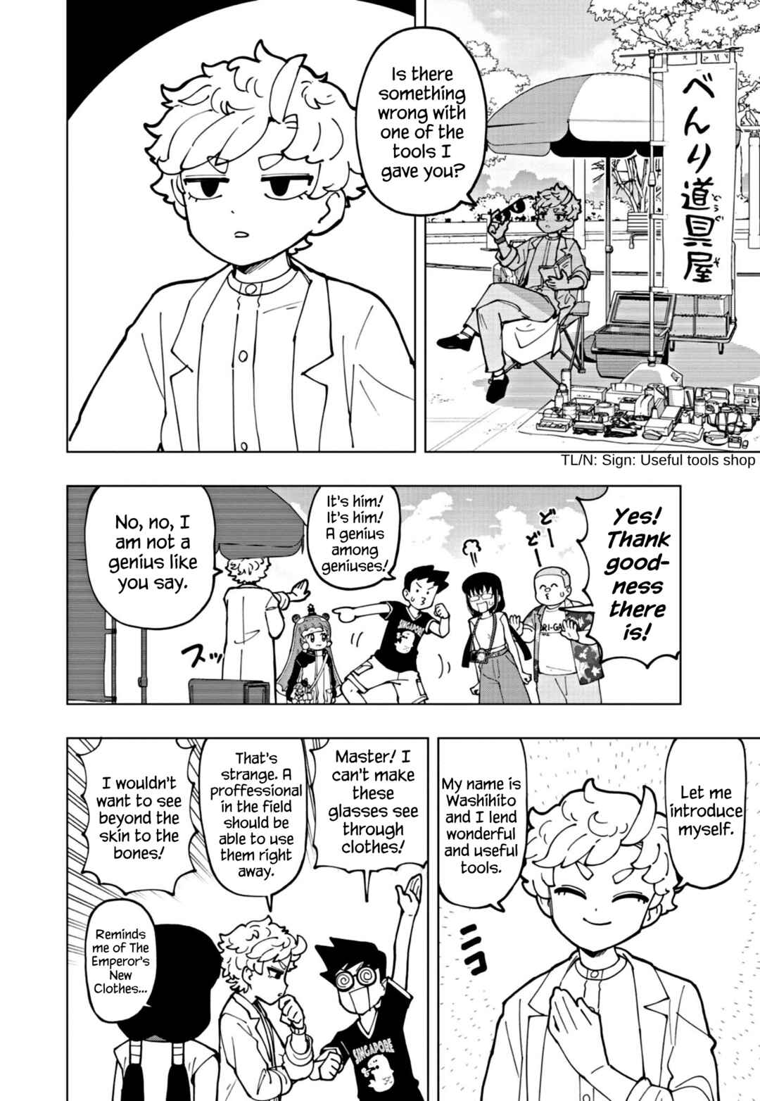 Page 4 Chapter 68 Puniru Is a Cute Slime