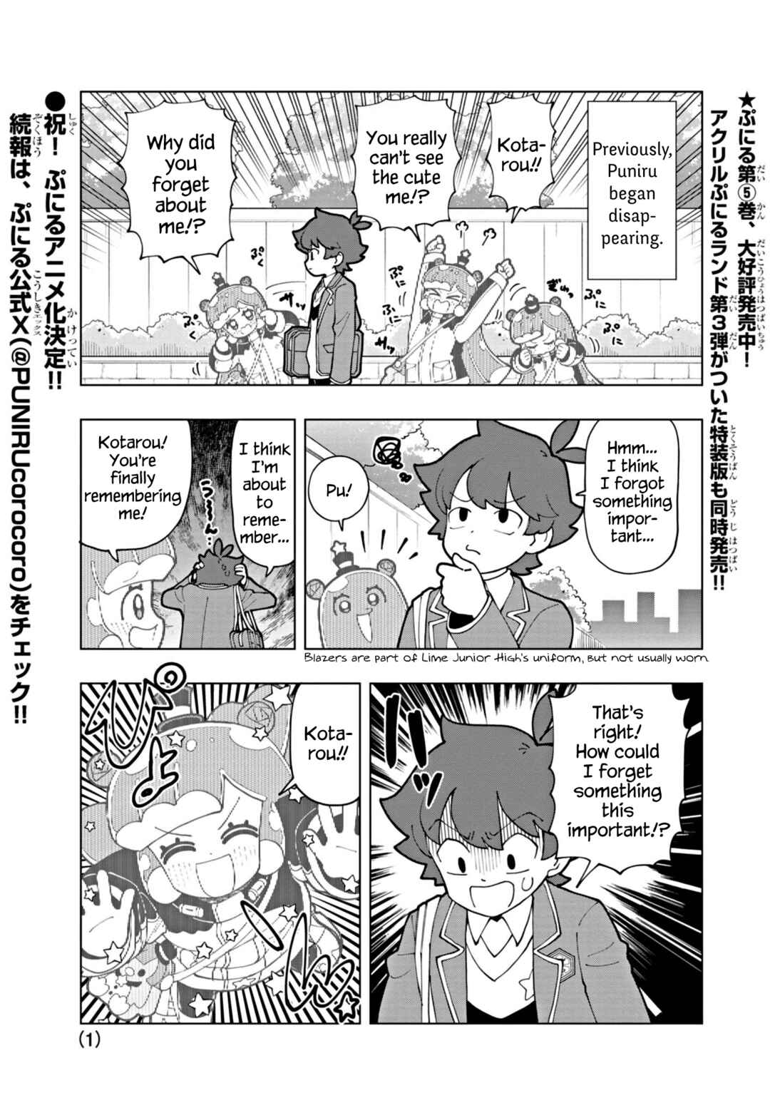 Page 1 Chapter 63 Puniru Is a Cute Slime