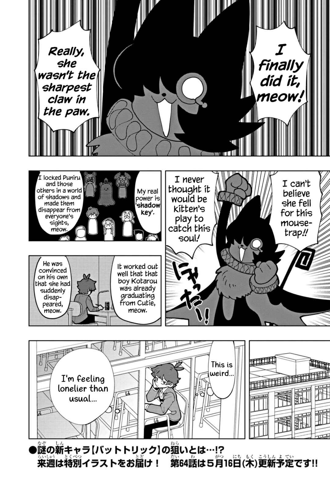 Page 12 Chapter 63 Puniru Is a Cute Slime