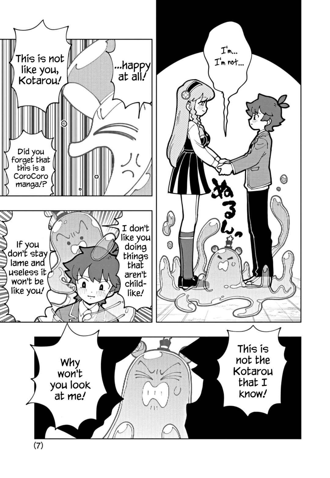 Page 7 Chapter 63 Puniru Is a Cute Slime