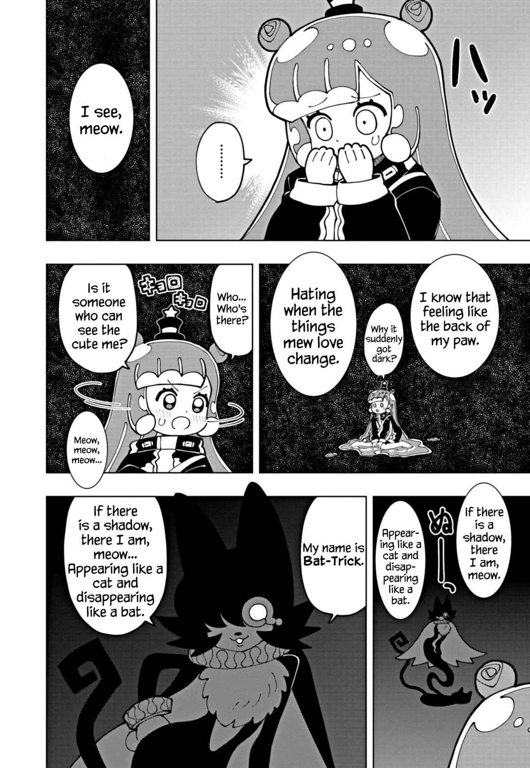 Page 8 Chapter 63 Puniru Is a Cute Slime