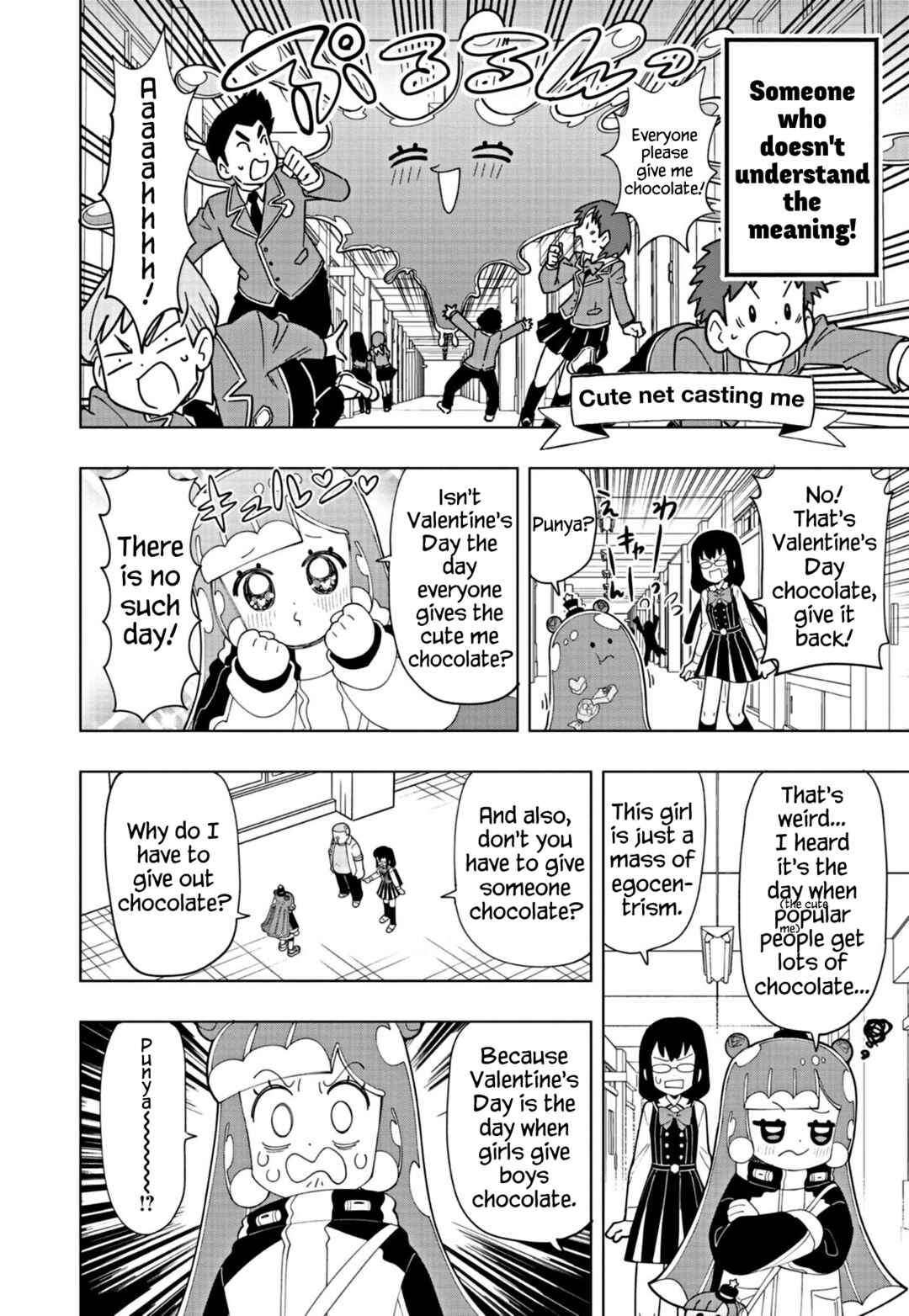 Page 2 Chapter 34 Puniru Is a Cute Slime