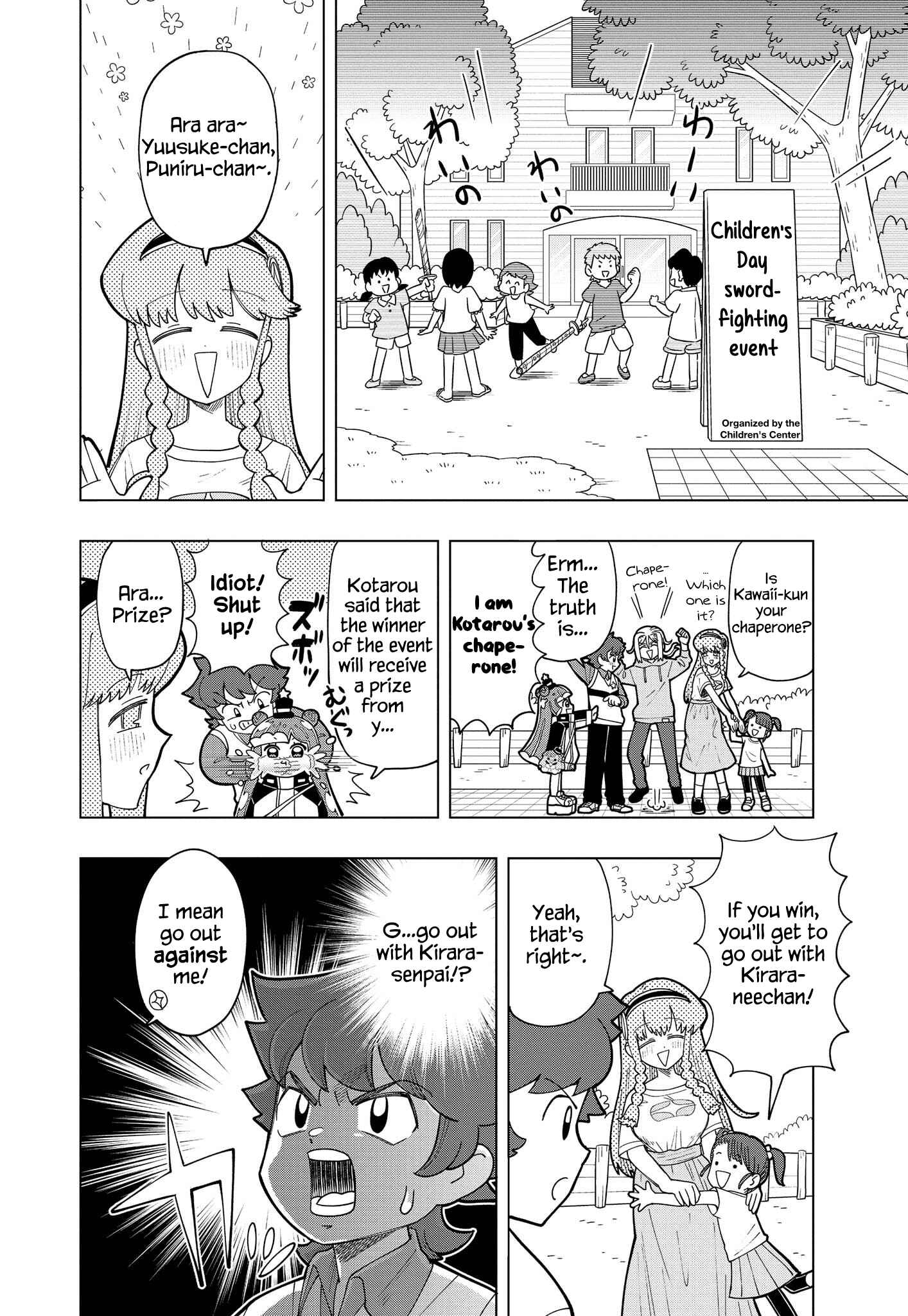 Page 2 Chapter 8 Puniru Is a Cute Slime