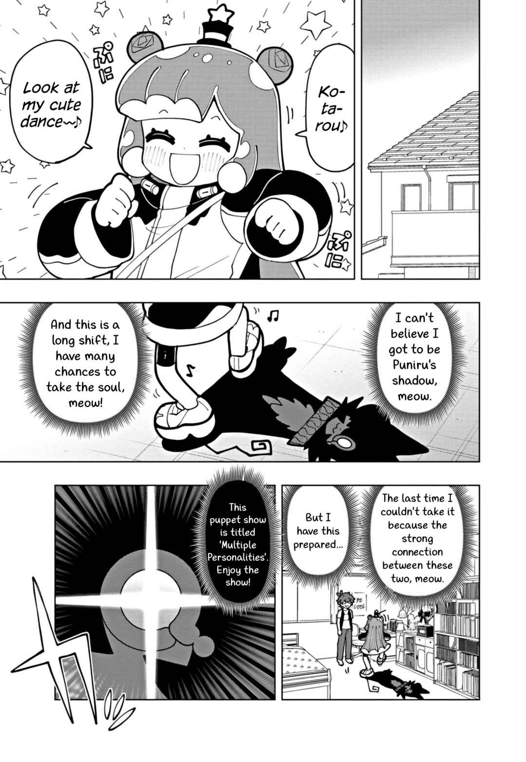 Page 3 Chapter 69 Puniru Is a Cute Slime