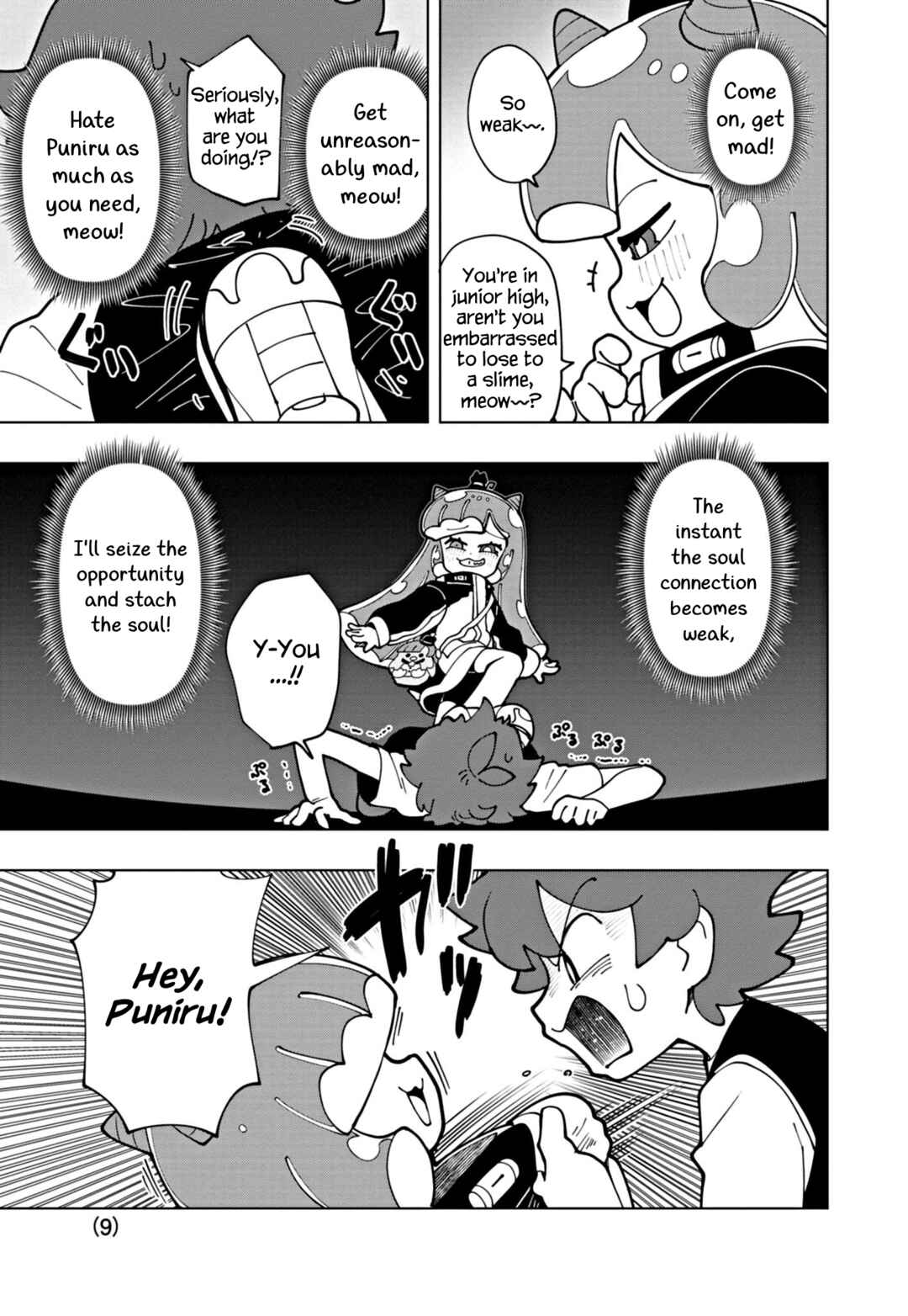 Page 9 Chapter 69 Puniru Is a Cute Slime