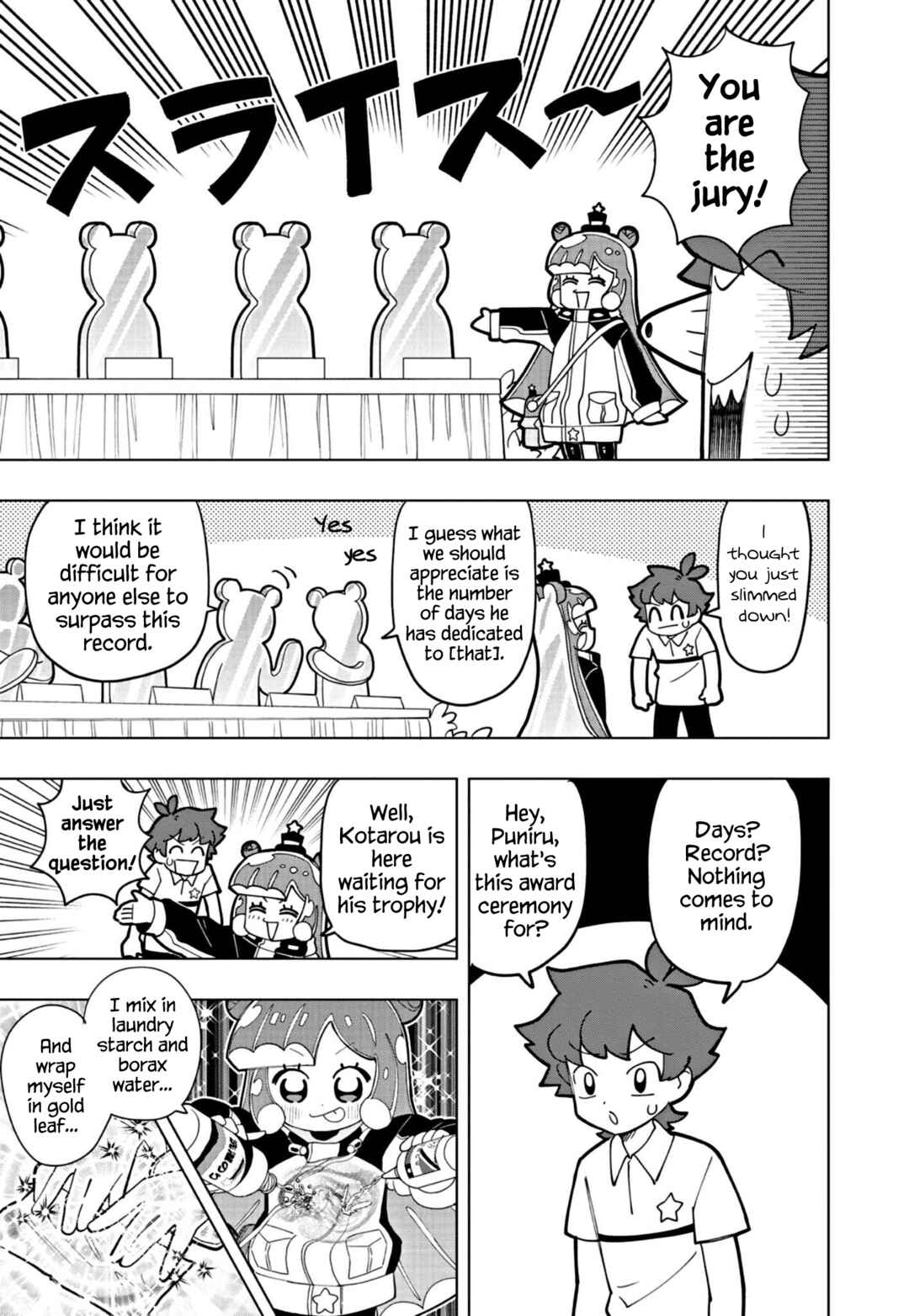 Page 3 Chapter 20 Puniru Is a Cute Slime