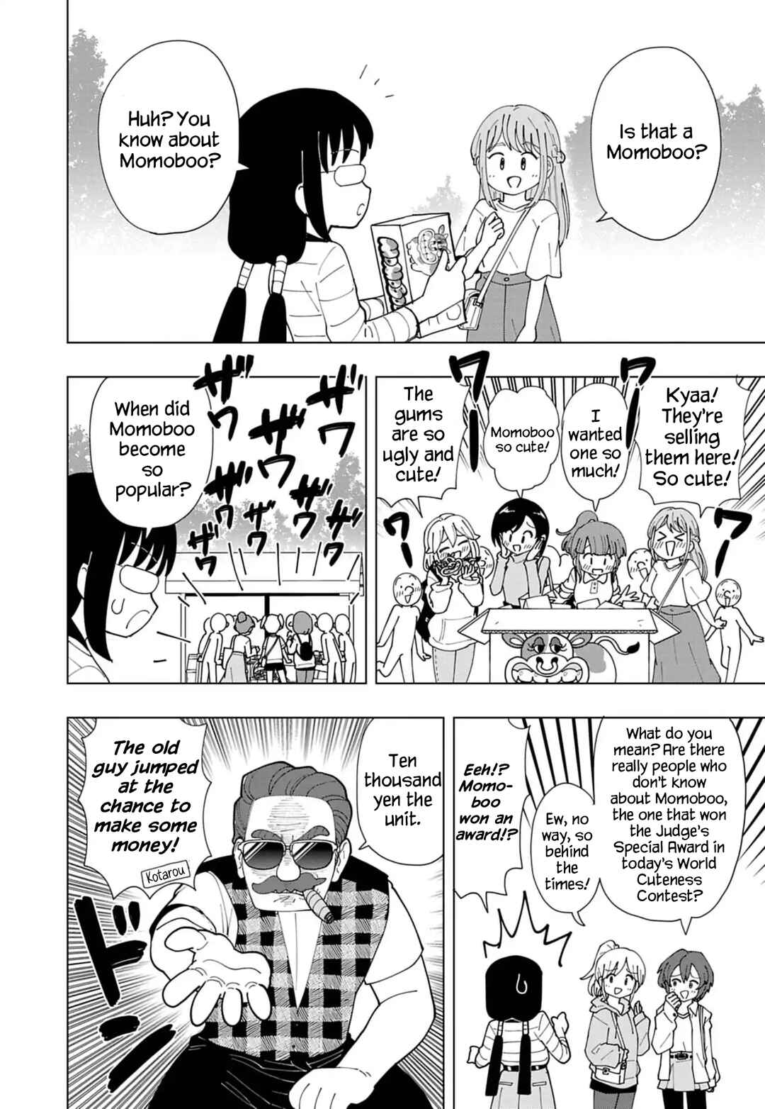 Page 10 Chapter 88 Puniru Is a Cute Slime