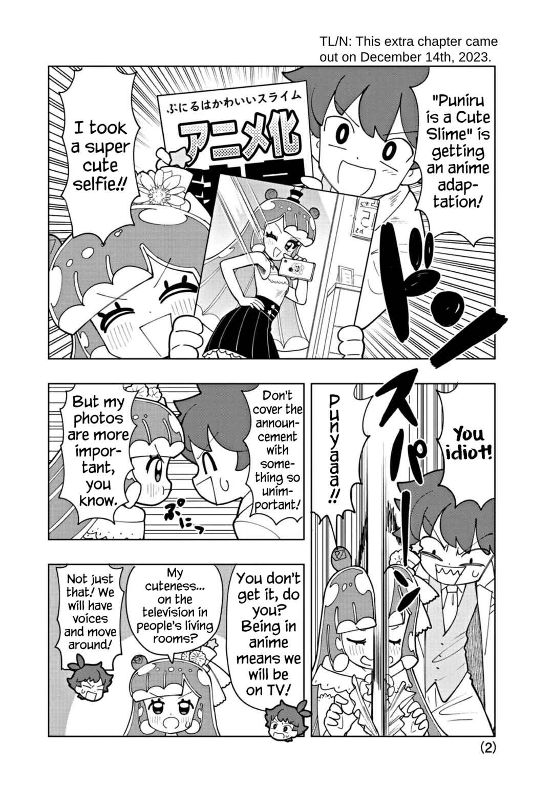 Page 2 Chapter 52.5 Puniru Is a Cute Slime