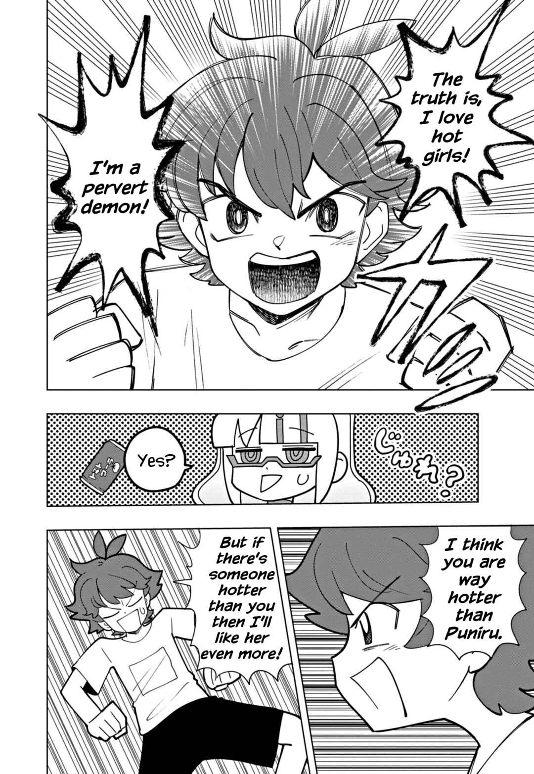 Page 8 Chapter 47 Puniru Is a Cute Slime