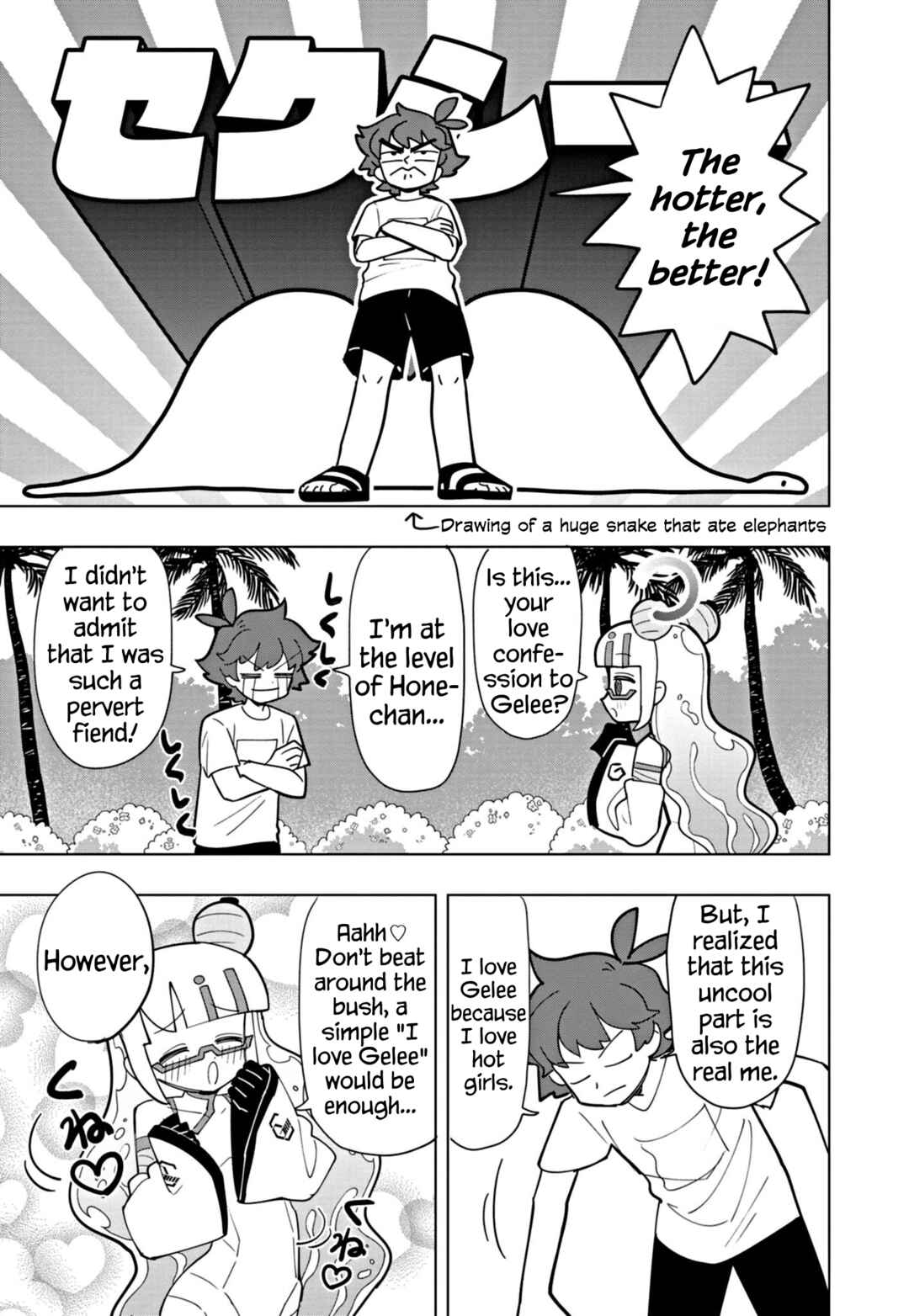 Page 9 Chapter 47 Puniru Is a Cute Slime