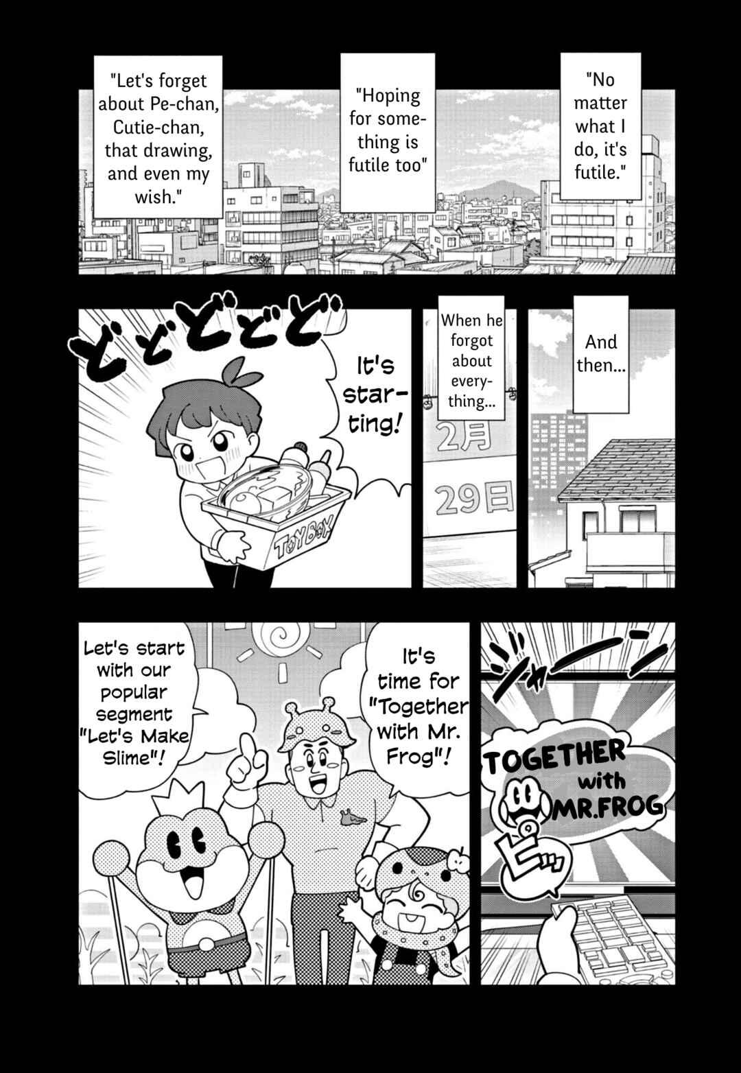 Page 17 Chapter 53 Puniru Is a Cute Slime