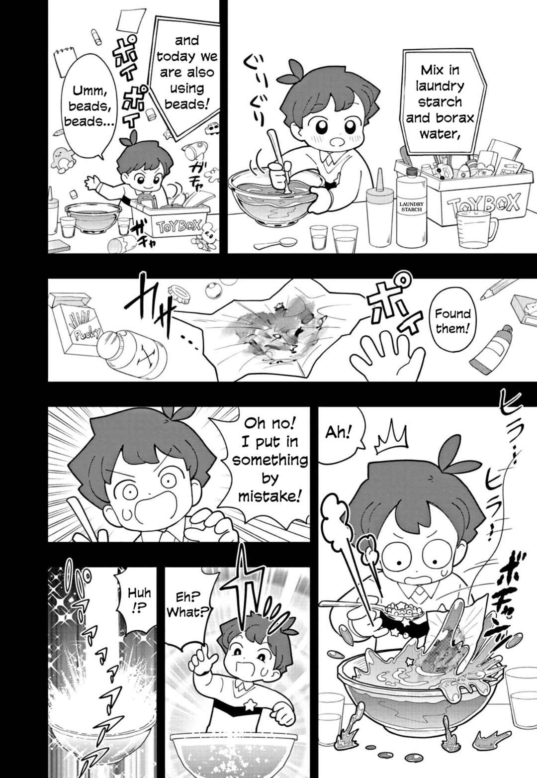 Page 18 Chapter 53 Puniru Is a Cute Slime