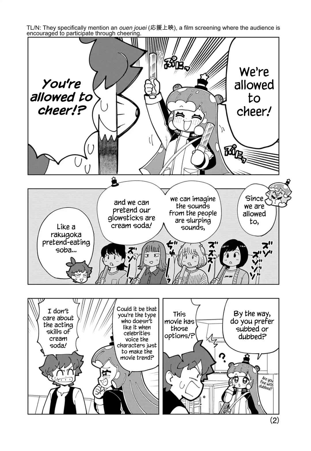 Page 2 Chapter 70.5 Puniru Is a Cute Slime