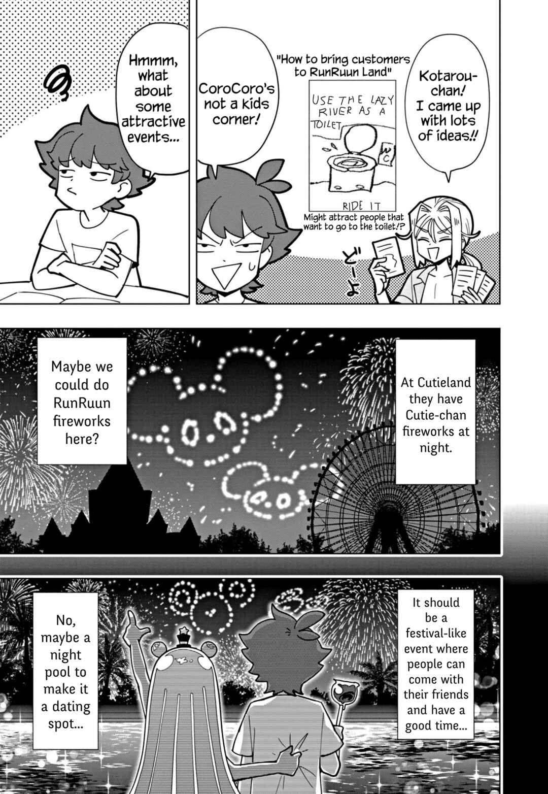 Page 7 Chapter 46 Puniru Is a Cute Slime