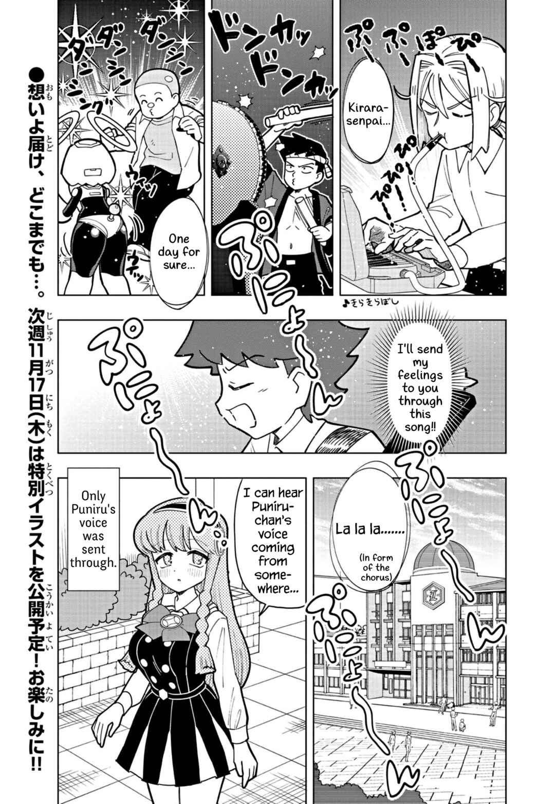 Page 11 Chapter 26 Puniru Is a Cute Slime