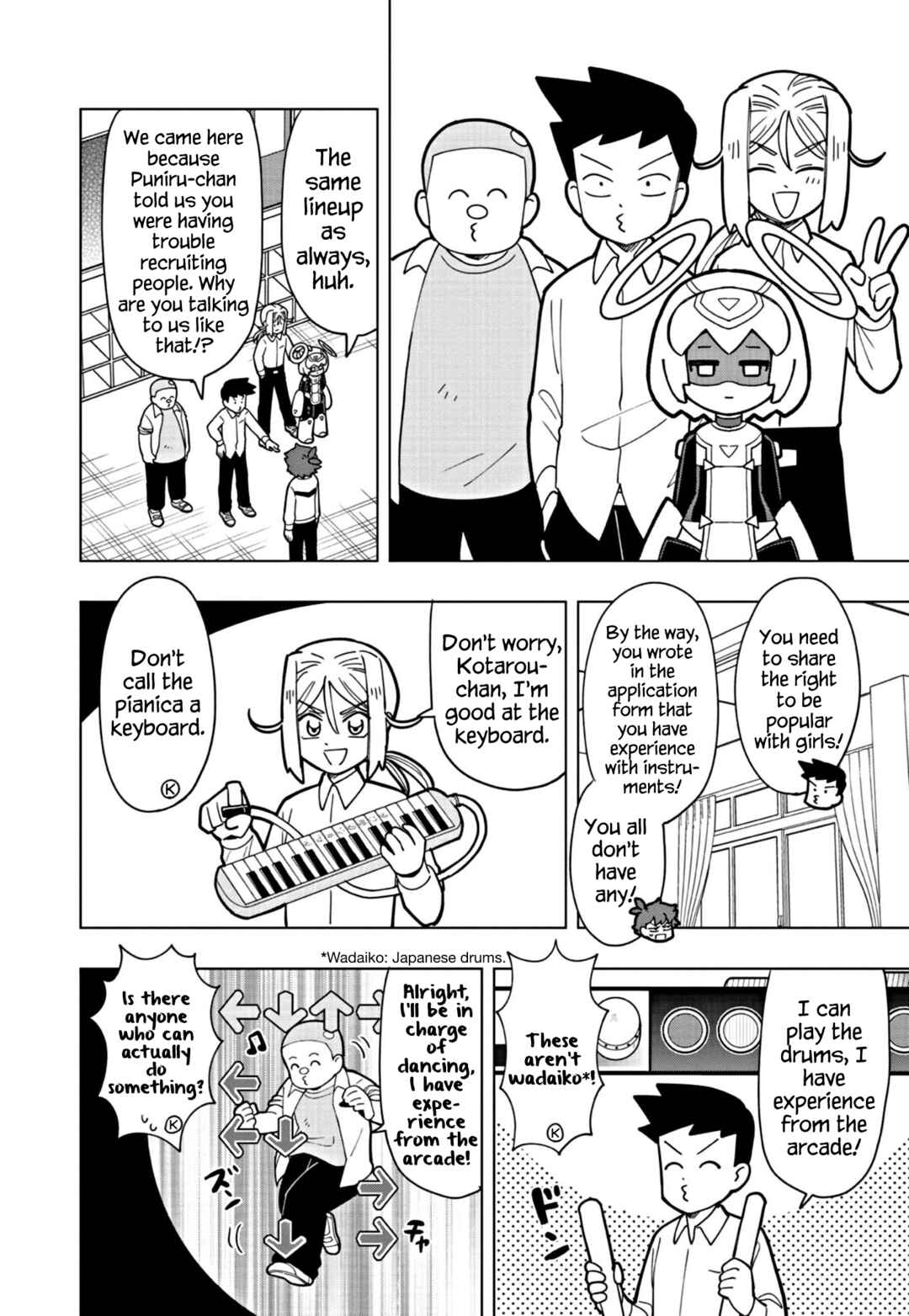 Page 6 Chapter 26 Puniru Is a Cute Slime