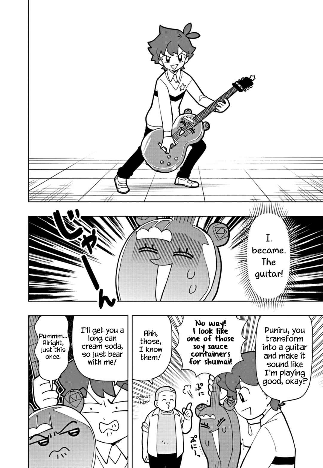 Page 8 Chapter 26 Puniru Is a Cute Slime