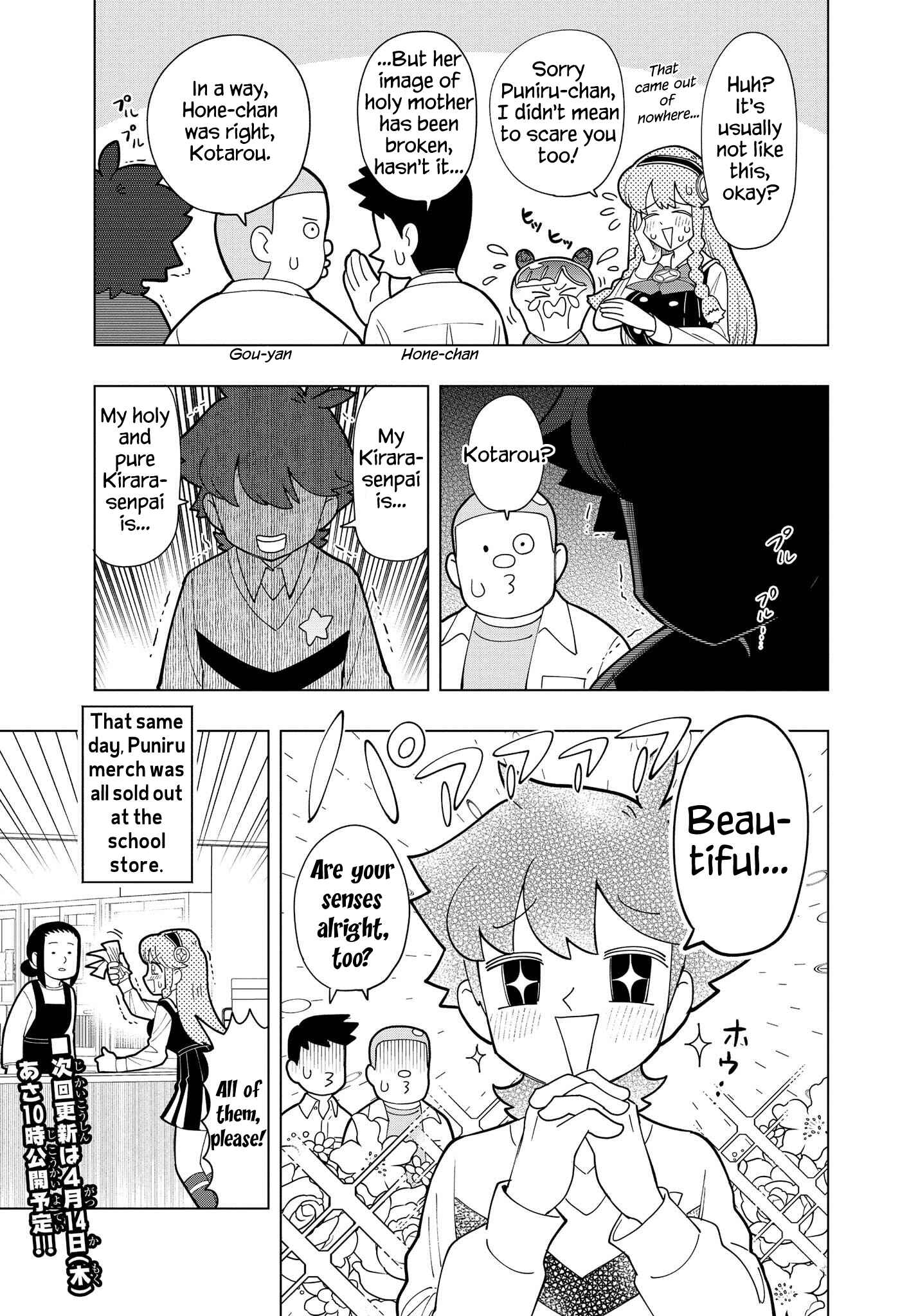 Page 12 Chapter 5 Puniru Is a Cute Slime