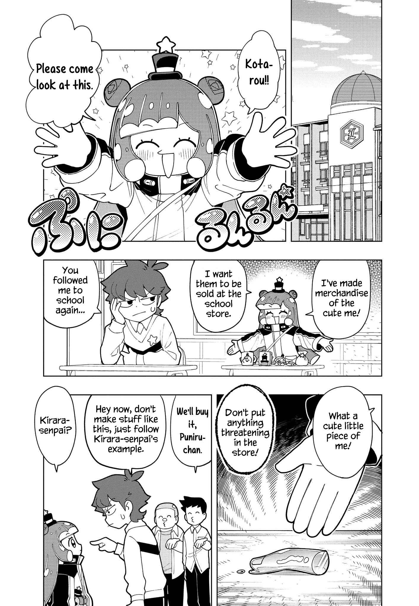 Page 2 Chapter 5 Puniru Is a Cute Slime