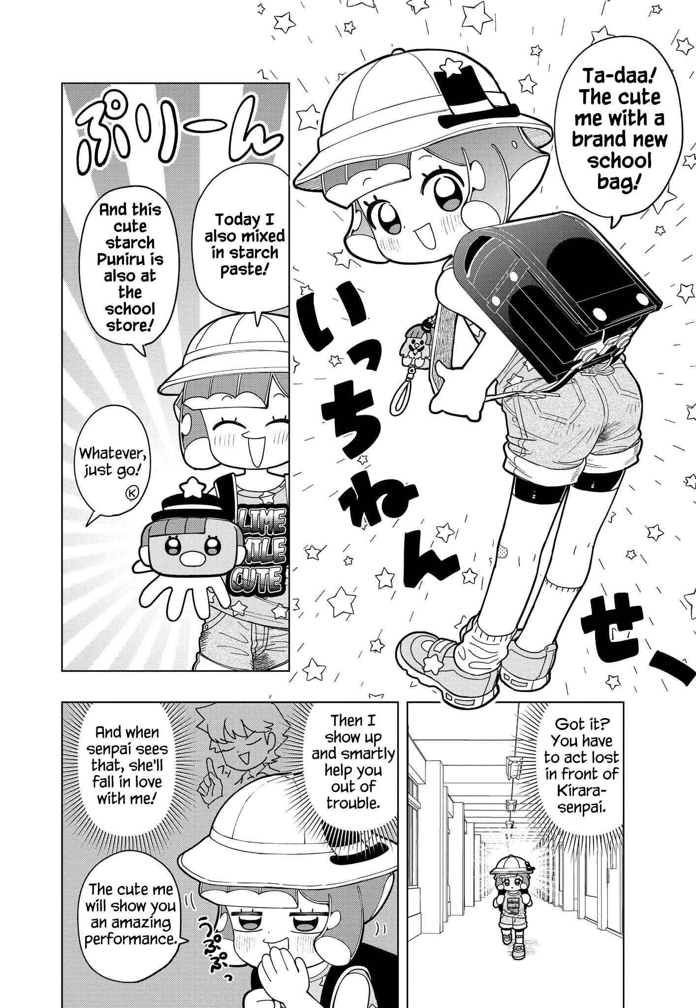 Page 7 Chapter 5 Puniru Is a Cute Slime
