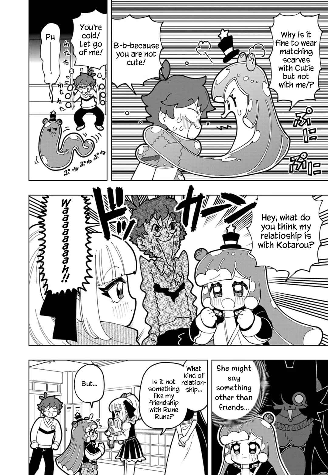 Page 4 Chapter 73 Puniru Is a Cute Slime