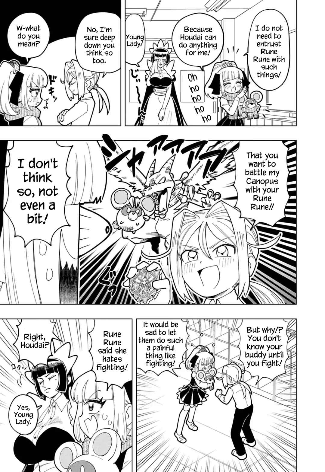 Page 7 Chapter 73 Puniru Is a Cute Slime