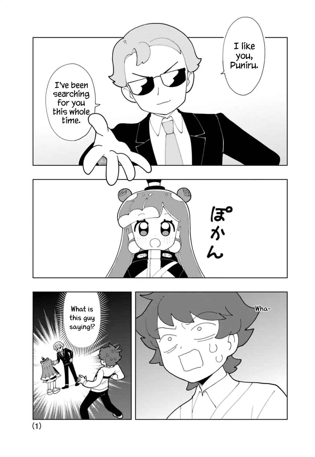 Page 1 Chapter 90 Puniru Is a Cute Slime