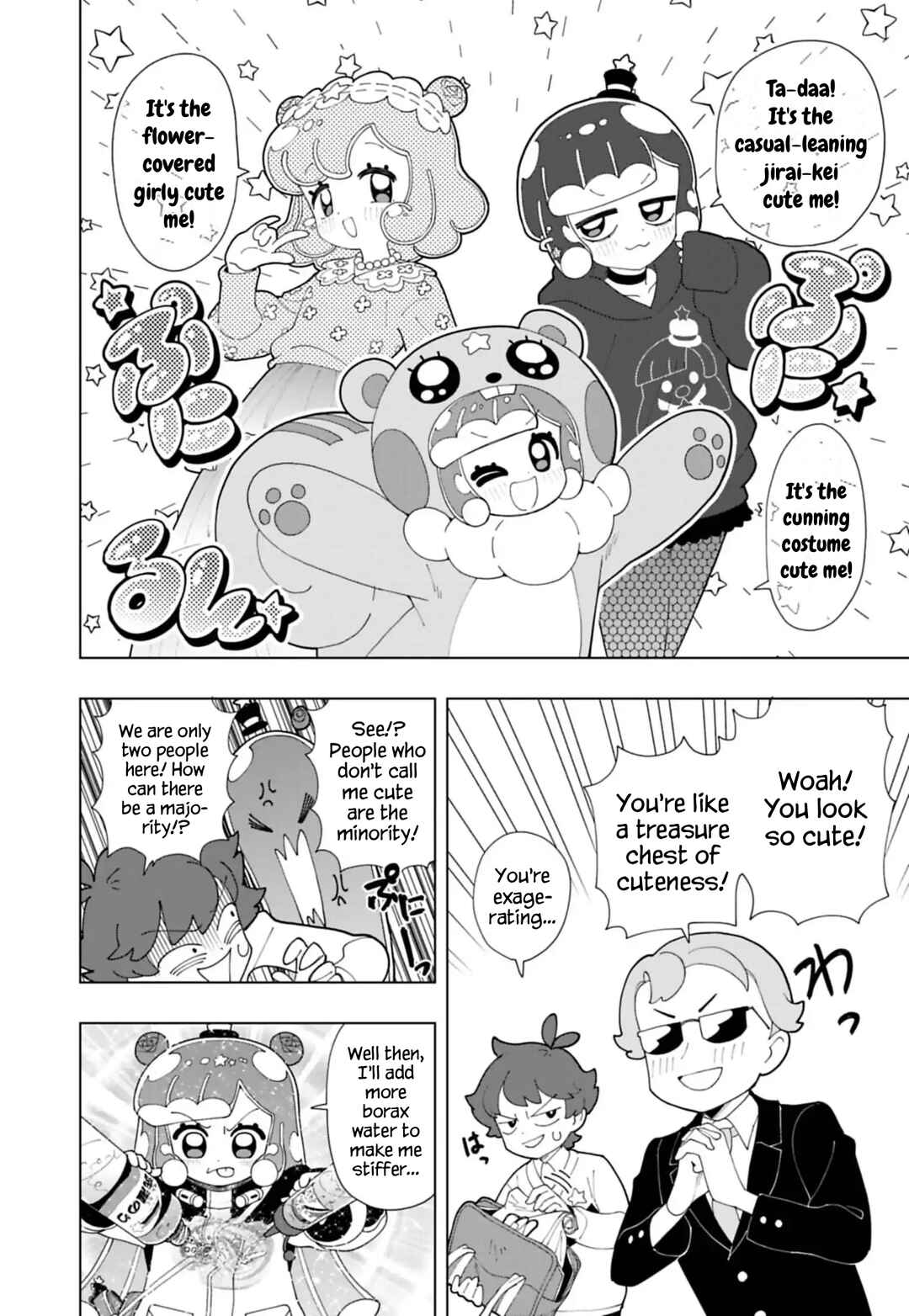 Page 6 Chapter 90 Puniru Is a Cute Slime