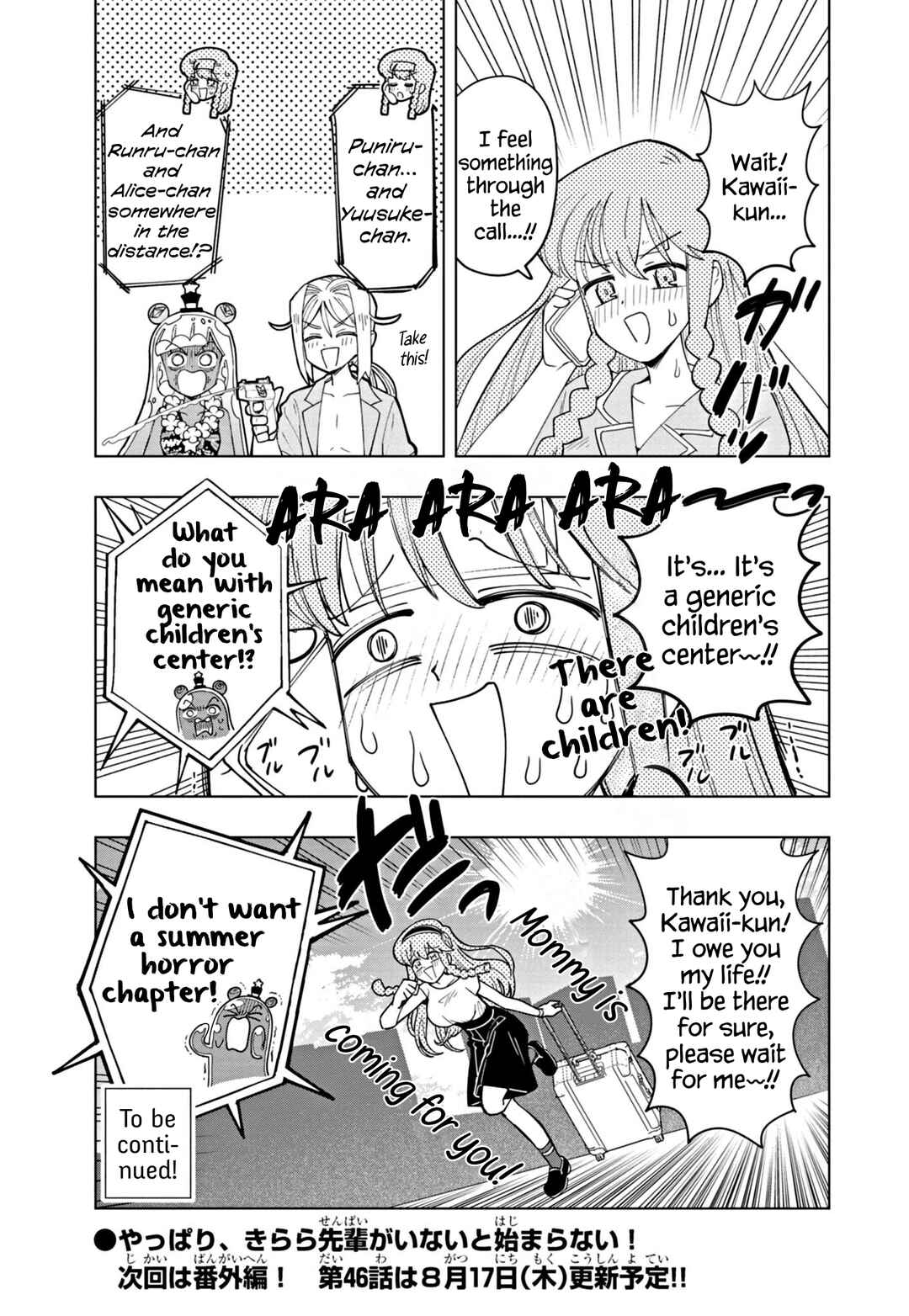 Page 11 Chapter 45 Puniru Is a Cute Slime