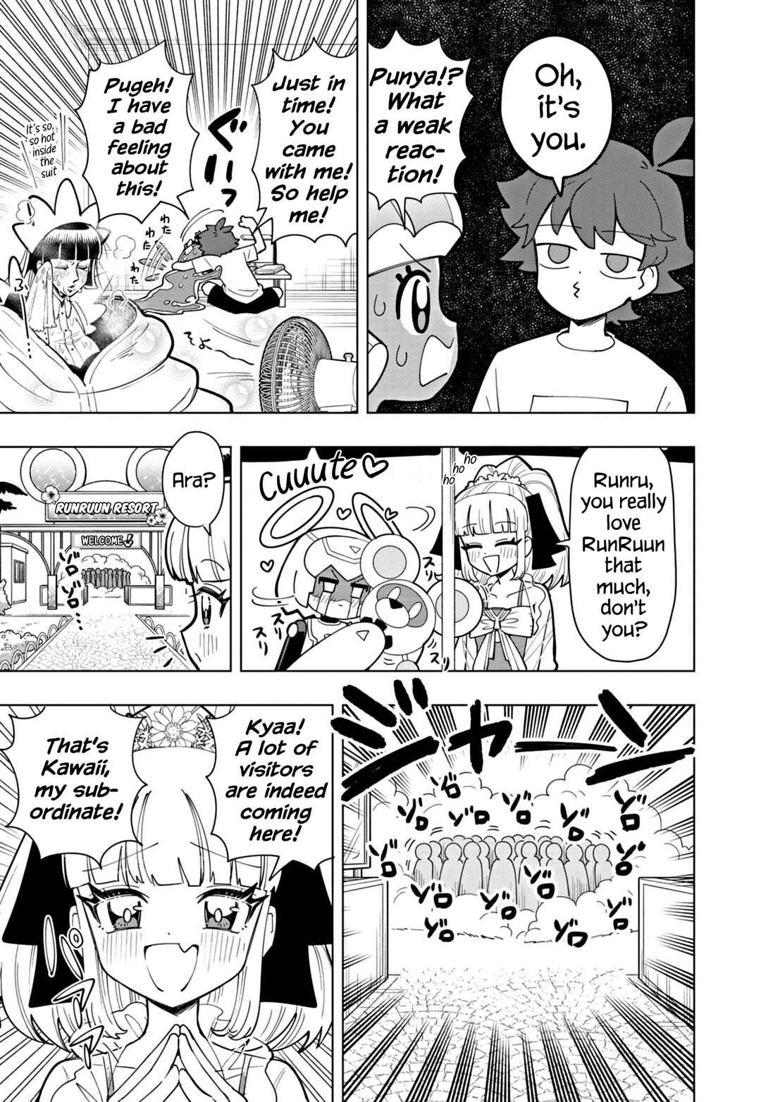 Page 7 Chapter 45 Puniru Is a Cute Slime