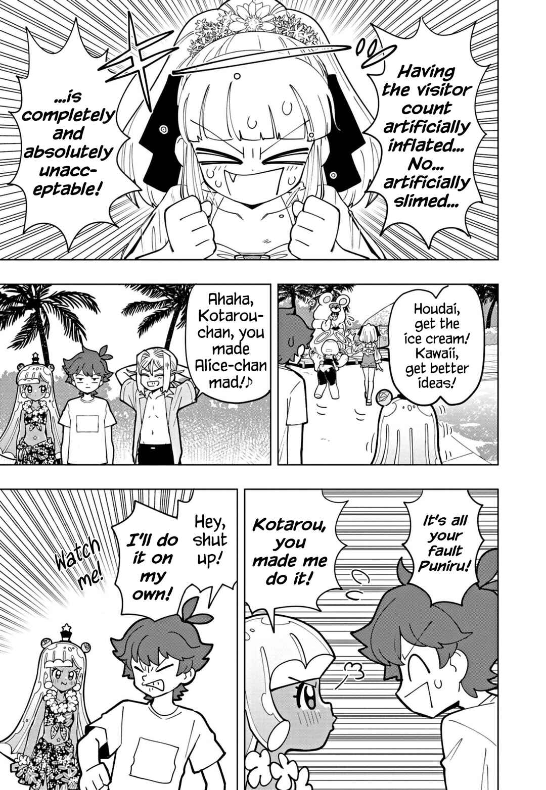 Page 9 Chapter 45 Puniru Is a Cute Slime