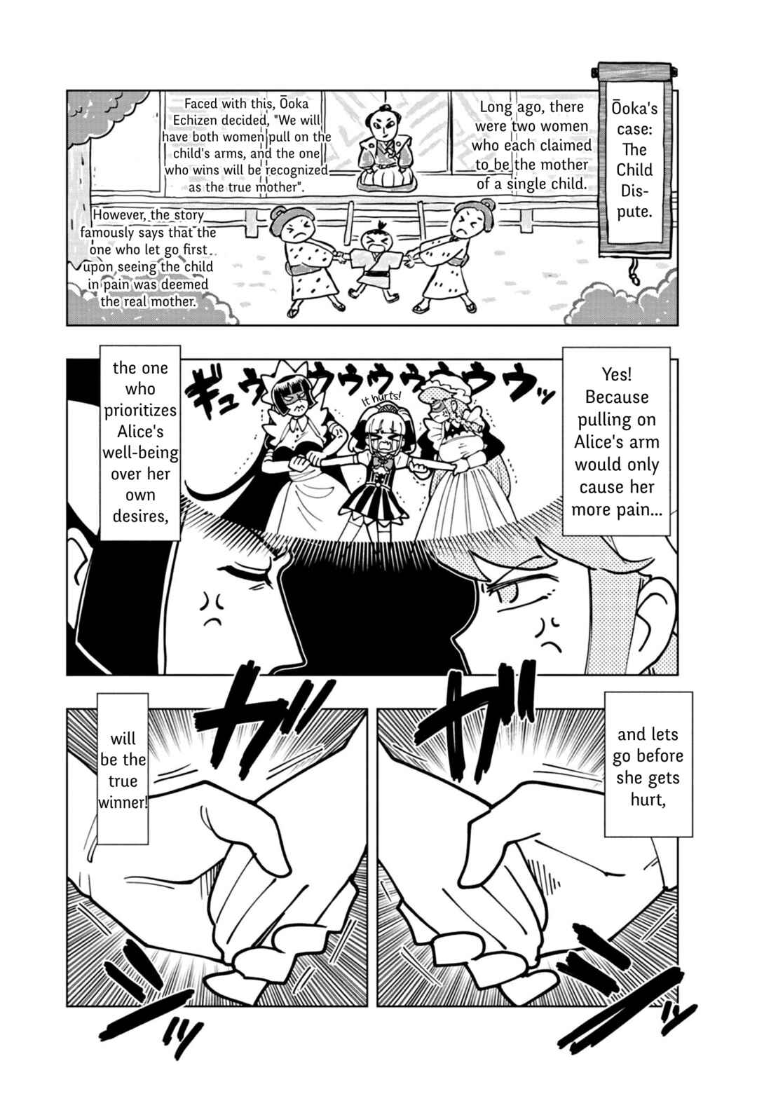 Page 6 Chapter 66 Puniru Is a Cute Slime