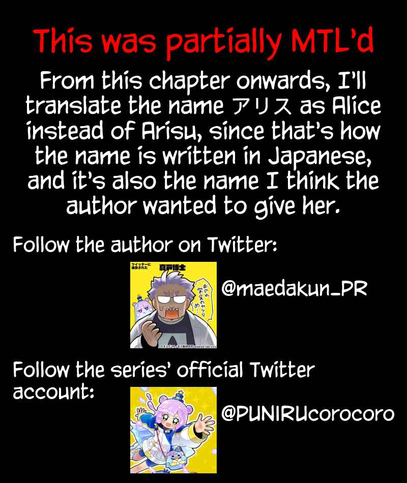 Page 5 Chapter 12.5 Puniru Is a Cute Slime