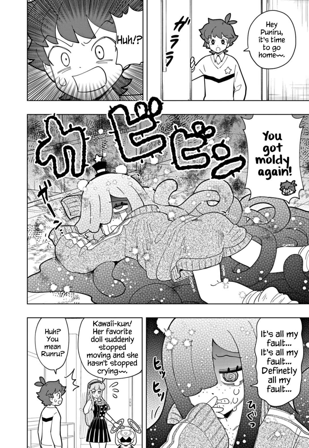 Page 2 Chapter 36 Puniru Is a Cute Slime