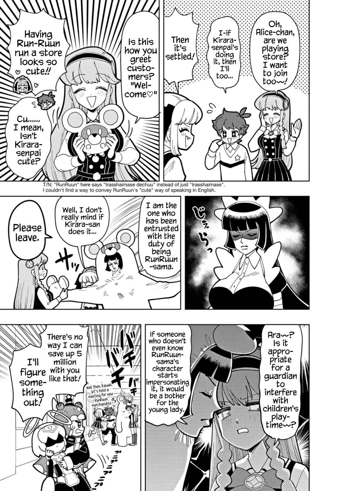 Page 5 Chapter 36 Puniru Is a Cute Slime