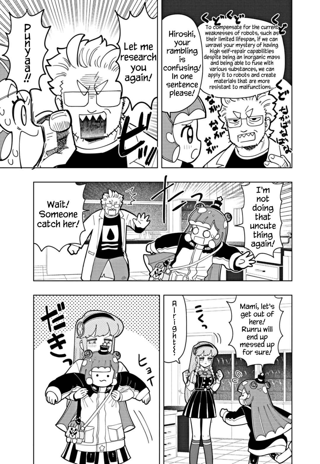 Page 7 Chapter 36 Puniru Is a Cute Slime