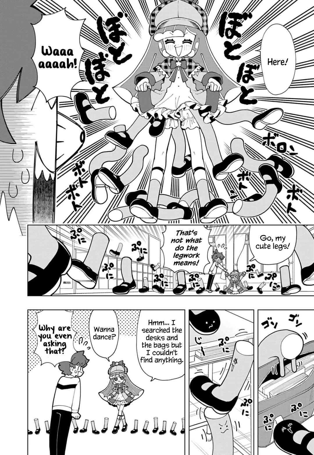 Page 4 Chapter 81 Puniru Is a Cute Slime