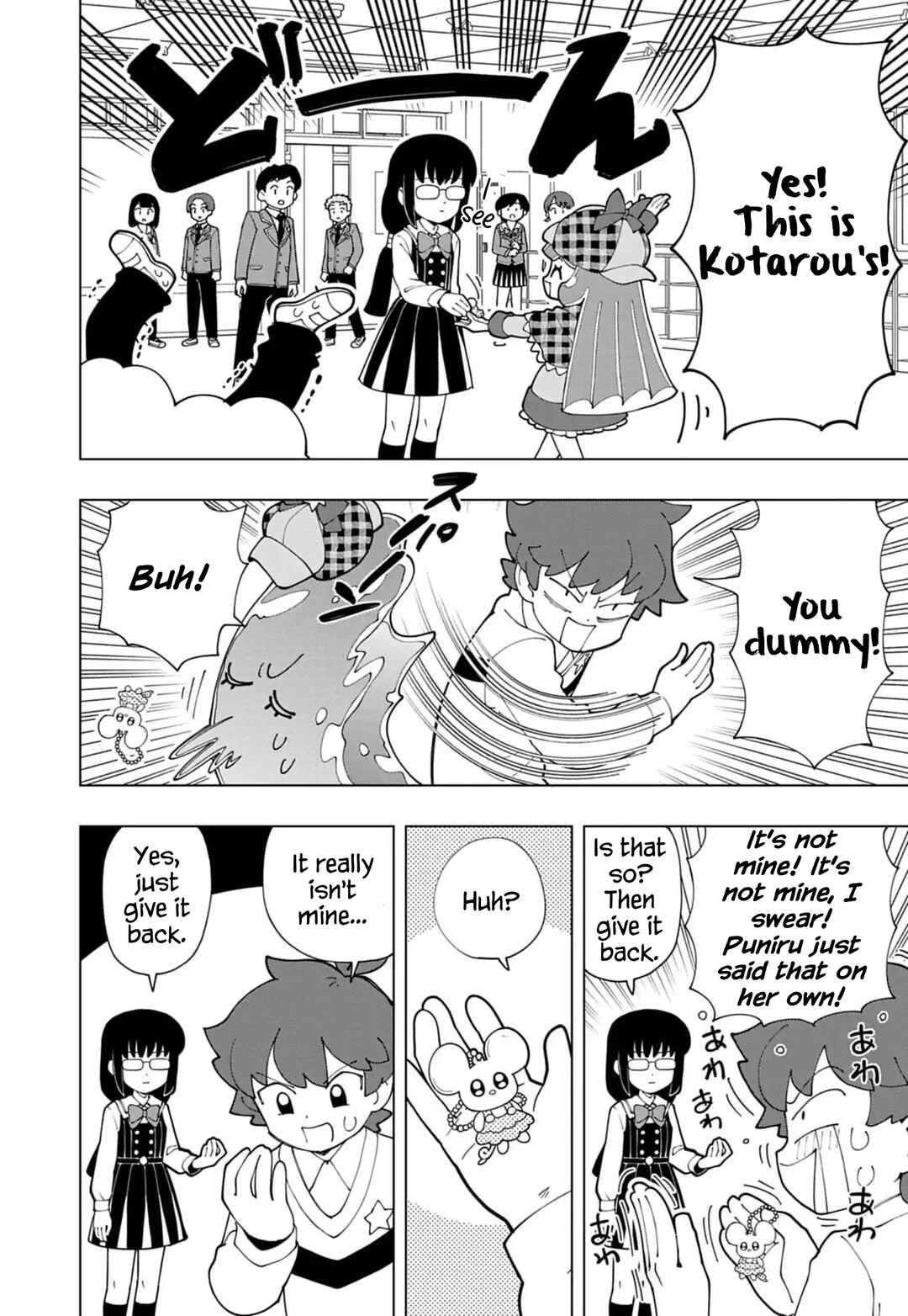 Page 6 Chapter 81 Puniru Is a Cute Slime