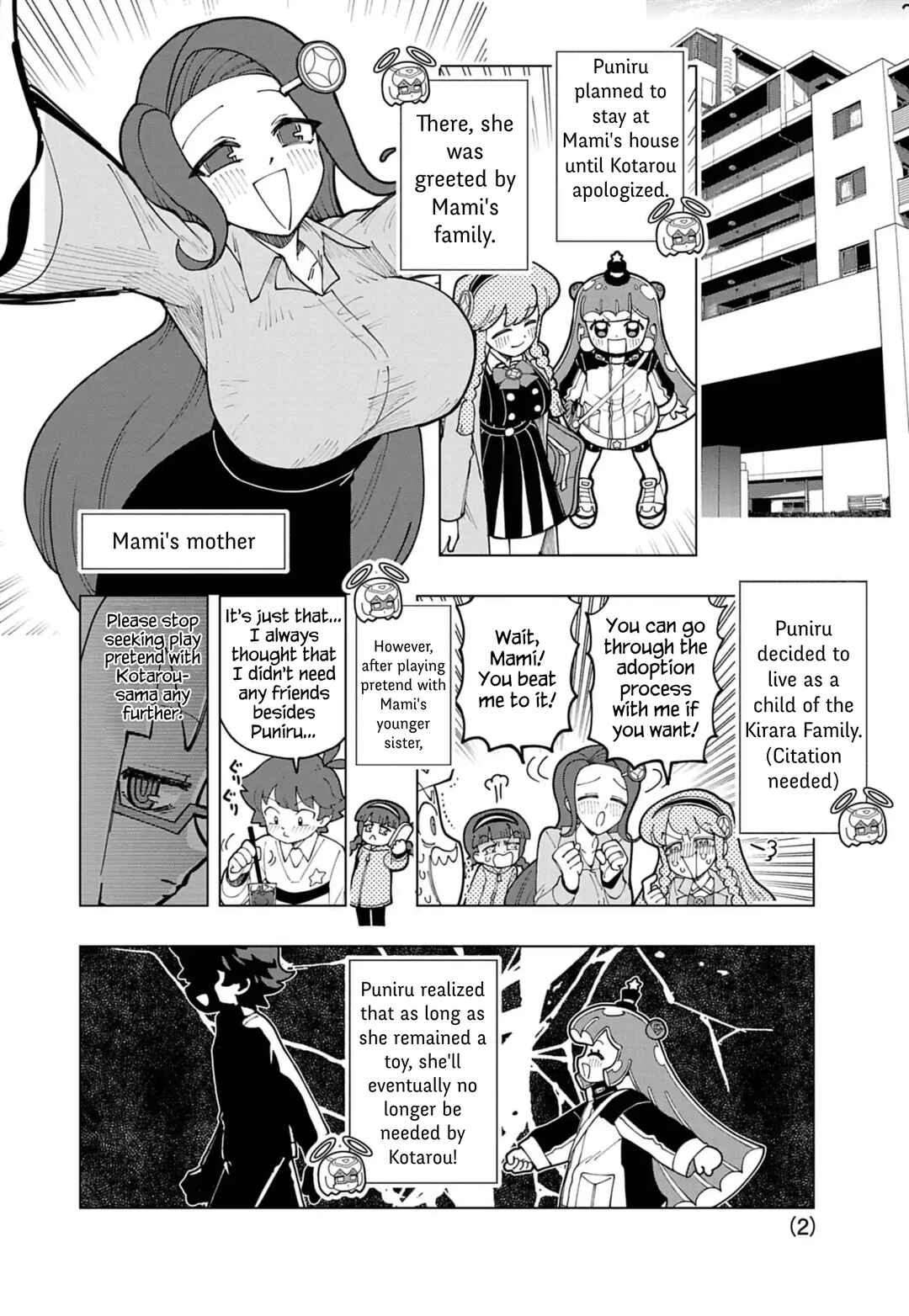 Page 2 Chapter 76.8 Puniru Is a Cute Slime