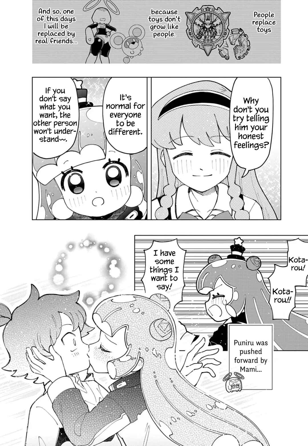 Page 3 Chapter 76.8 Puniru Is a Cute Slime