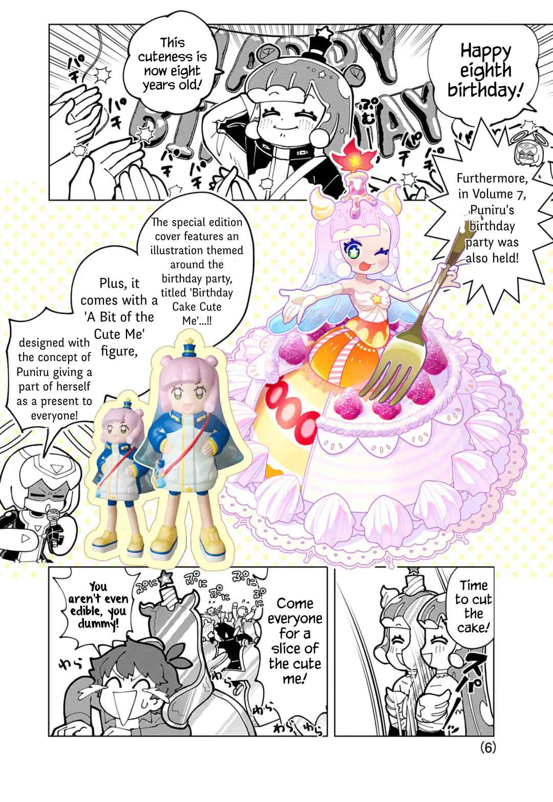 Page 6 Chapter 76.8 Puniru Is a Cute Slime