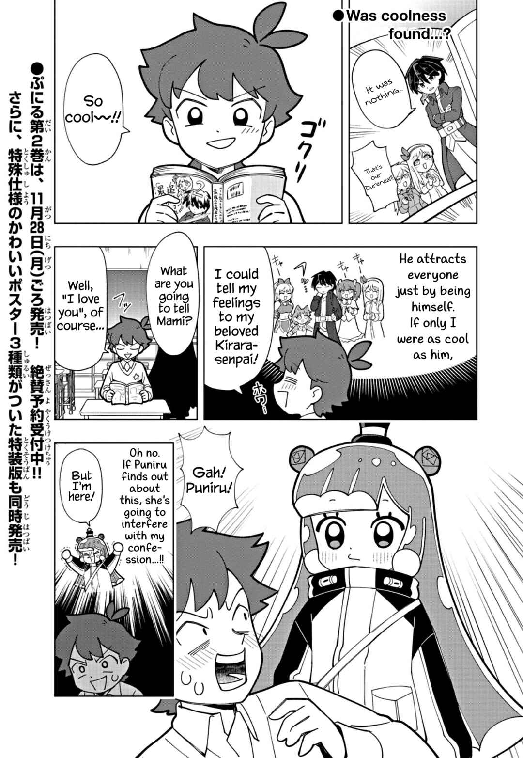 Page 1 Chapter 27 Puniru Is a Cute Slime