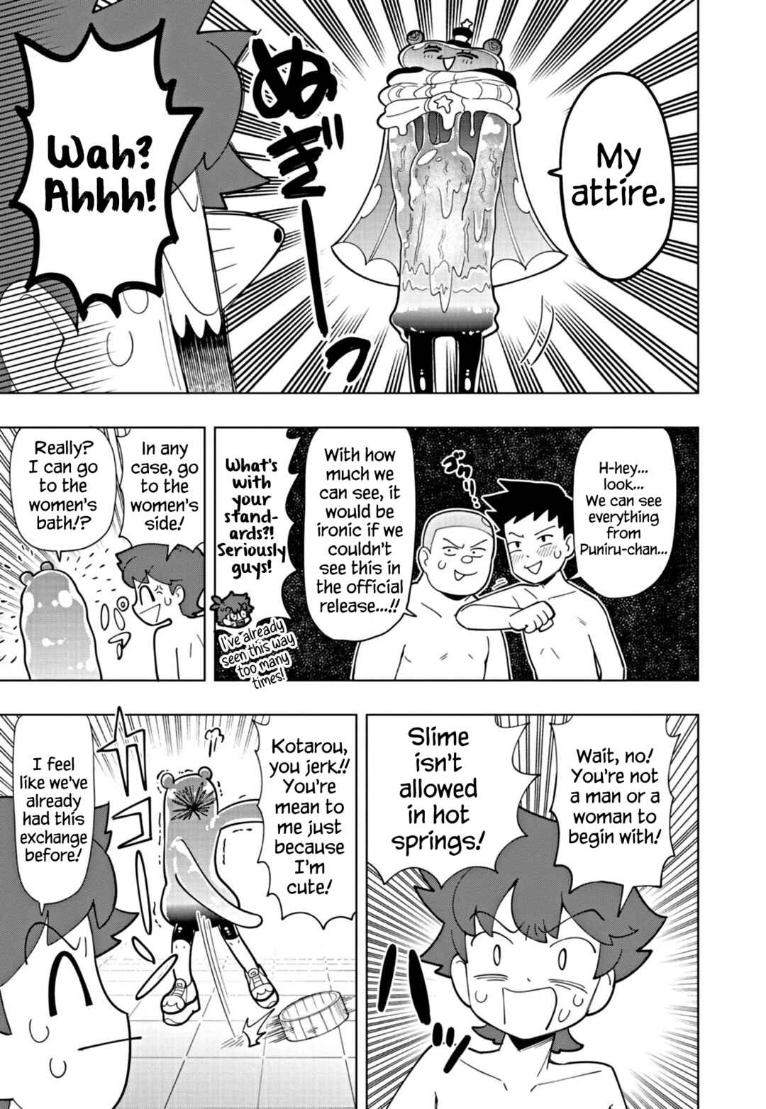 Page 3 Chapter 33 Puniru Is a Cute Slime