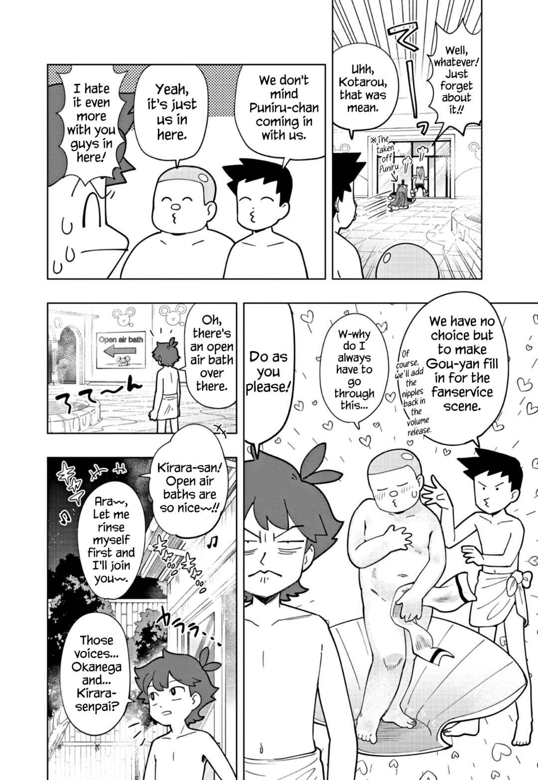 Page 4 Chapter 33 Puniru Is a Cute Slime