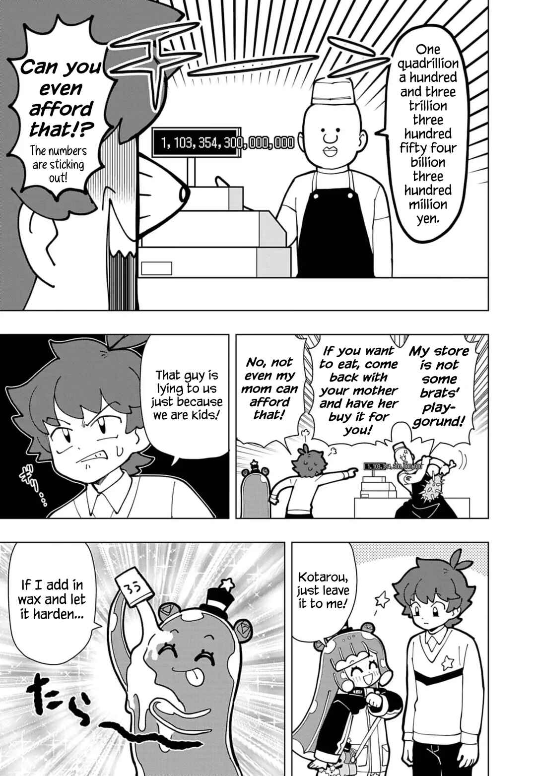 Page 5 Chapter 74.5 Puniru Is a Cute Slime