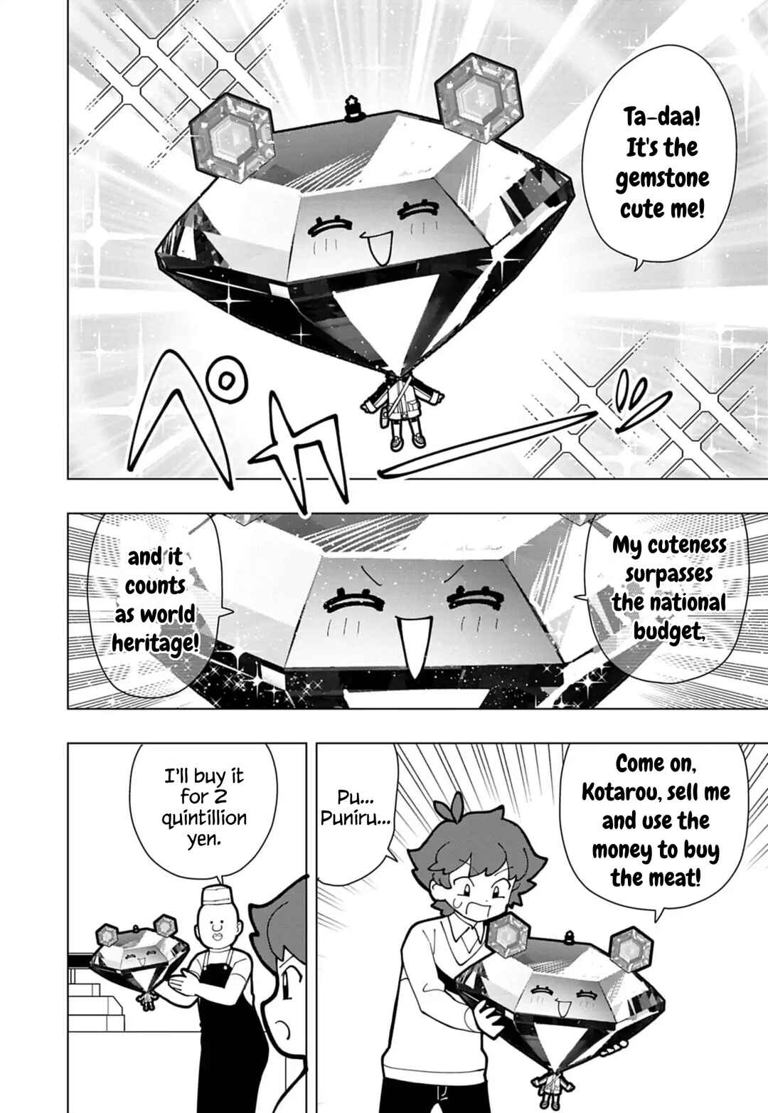 Page 6 Chapter 74.5 Puniru Is a Cute Slime